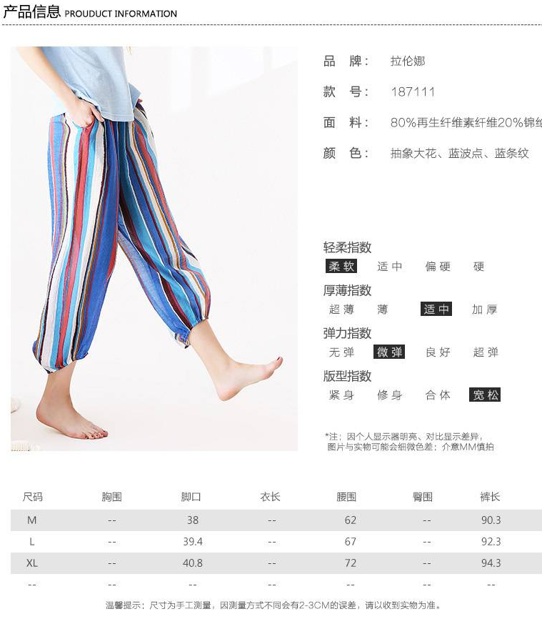 秀服內衣商城究竟優(yōu)在哪？