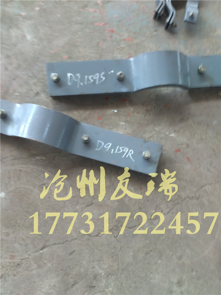 D6.108R電廠支吊架管卡  汽水管道支吊架標(biāo)準(zhǔn) 電廠管道管托