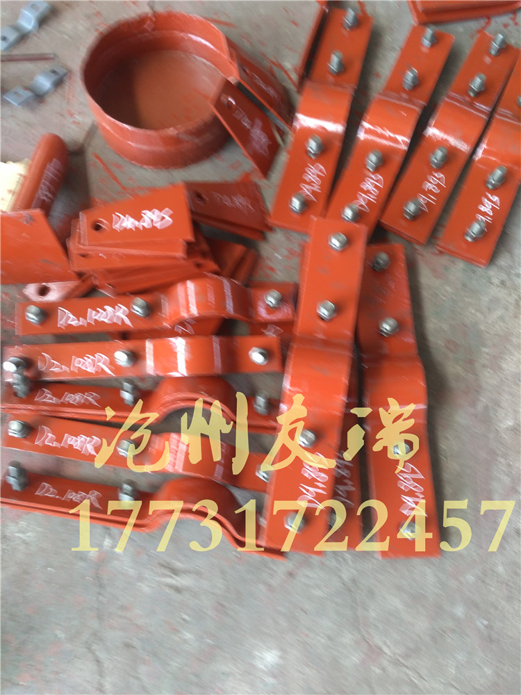 D6.108R電廠支吊架管卡  汽水管道支吊架標(biāo)準(zhǔn) 電廠管道管托