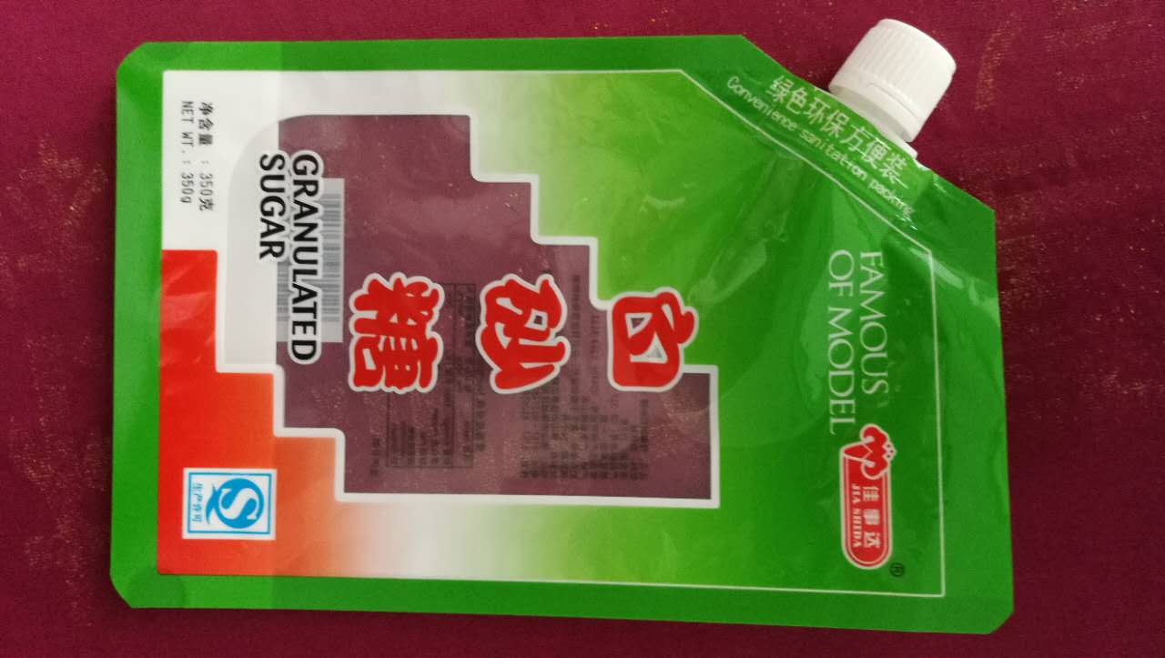 自立吸嘴袋、液體嘴袋、異形壓嘴袋