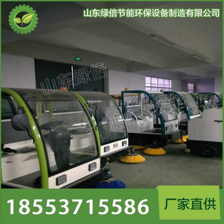 LN-1800駕駛式掃地機(jī)廠家