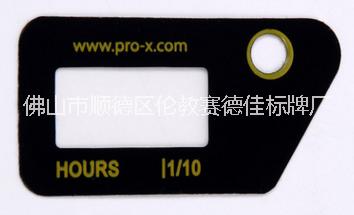 供應(yīng)薄膜開關(guān)PCPVCPET面板 供應(yīng)薄膜開關(guān)面板面貼面膜觸摸開關(guān)