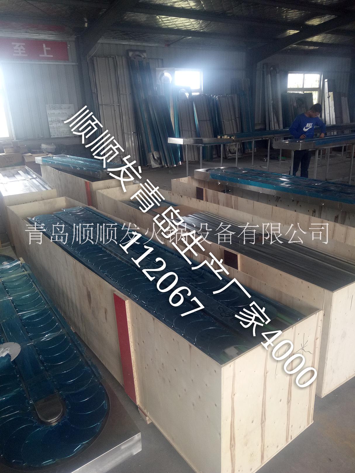 青島旋轉(zhuǎn)小火鍋加盟 轉(zhuǎn)轉(zhuǎn)鍋加盟 旋轉(zhuǎn)火鍋加盟