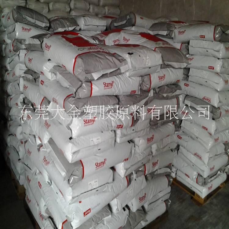 供應(yīng)SPS塑膠原料批發(fā)，SPS塑膠原料