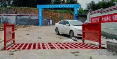 陜西咸陽工地車輛沖洗平臺，自動洗車，方便快捷