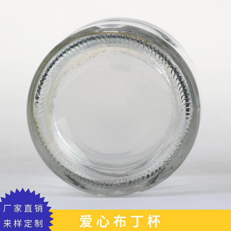 加厚耐高溫 愛心布丁杯 高白料材質 可高溫烘烤 廠家直銷