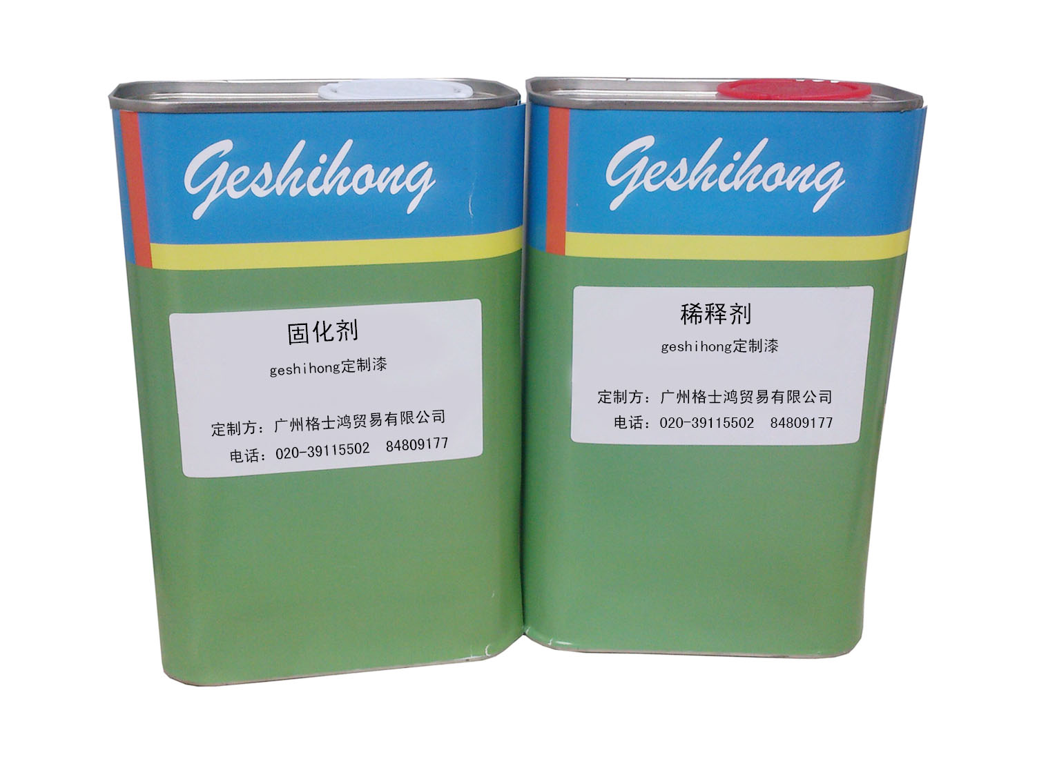 北京現(xiàn)代汽車定色成品漆