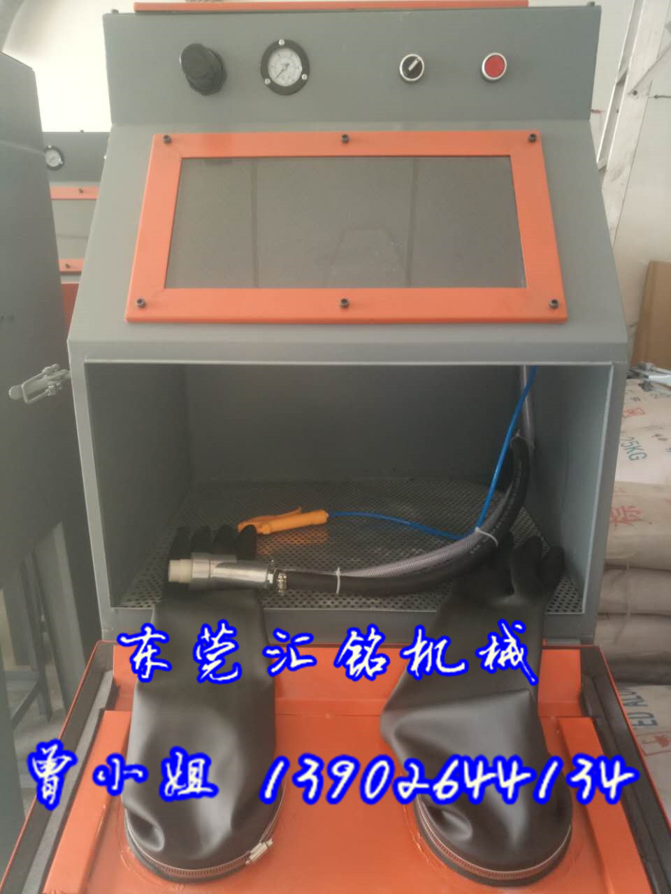 珠三角 6050手動(dòng)噴砂機(jī) 小型