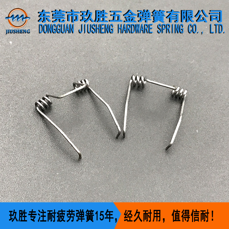 電推剪彈簧廠家專業(yè)定制動刀彈簧 耐疲勞彈簧 電推剪彈簧定制