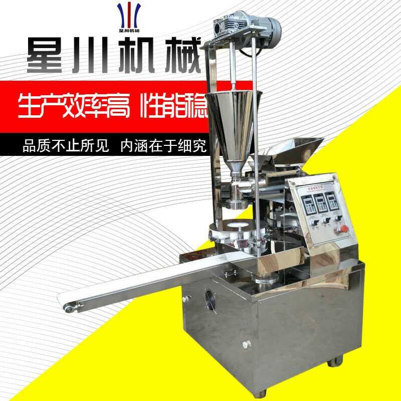 包子機(jī)@全自動(dòng)包子機(jī)@包子機(jī)多少錢一臺@包子機(jī)廠家 包包子機(jī)