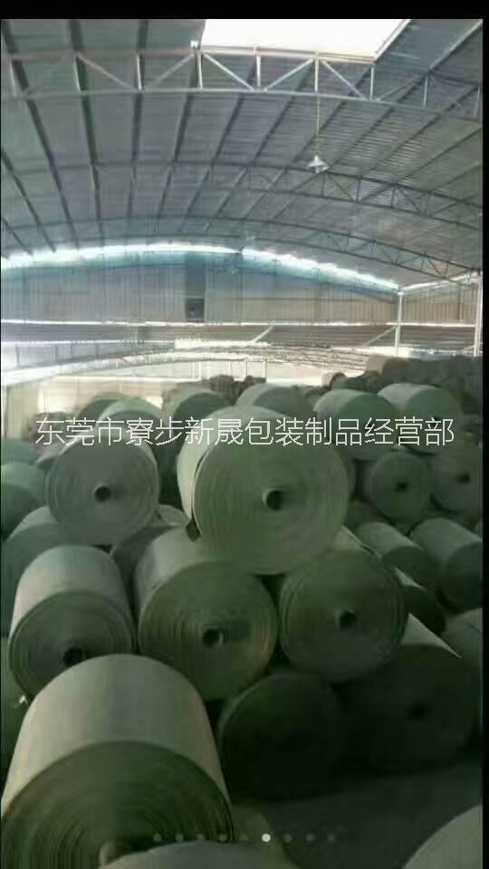 綠色物流編織袋、紅色物流編織袋、藍色編織袋