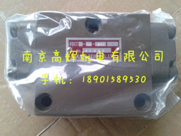 高美精機 高美精機電磁閥
