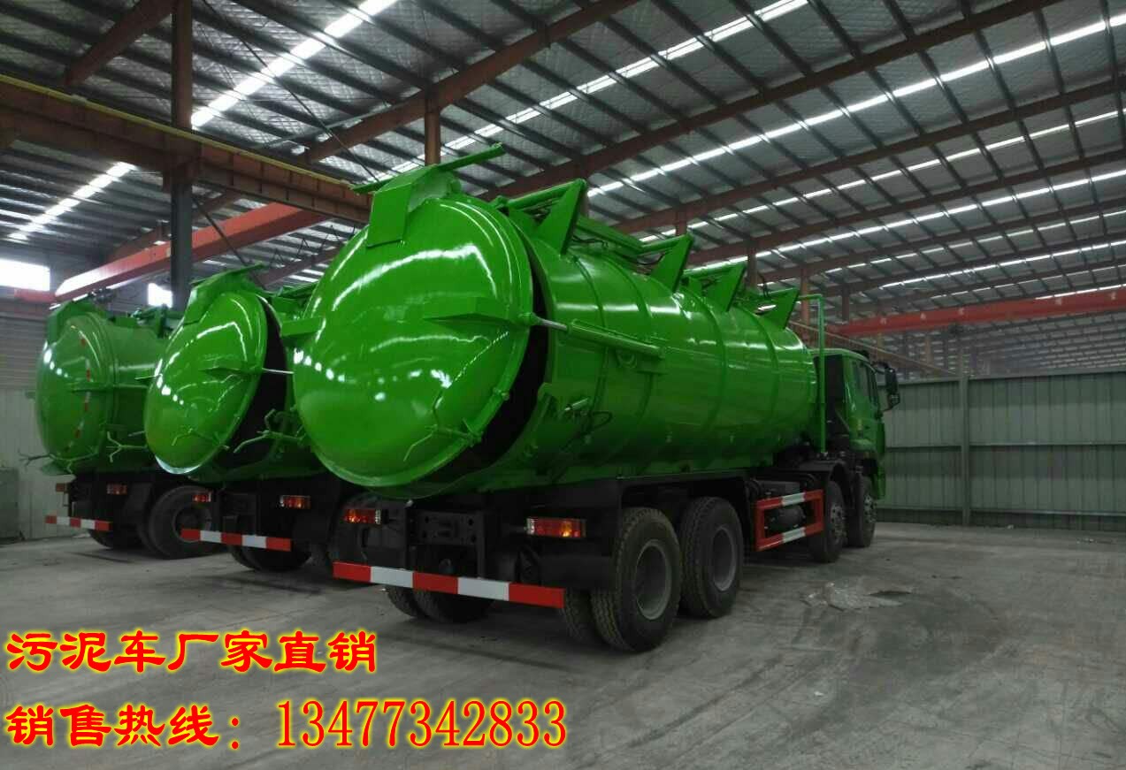 污泥運輸車價格 重慶污泥運輸車廠家 重慶污泥運輸車廠家直銷 潤力污泥運輸車