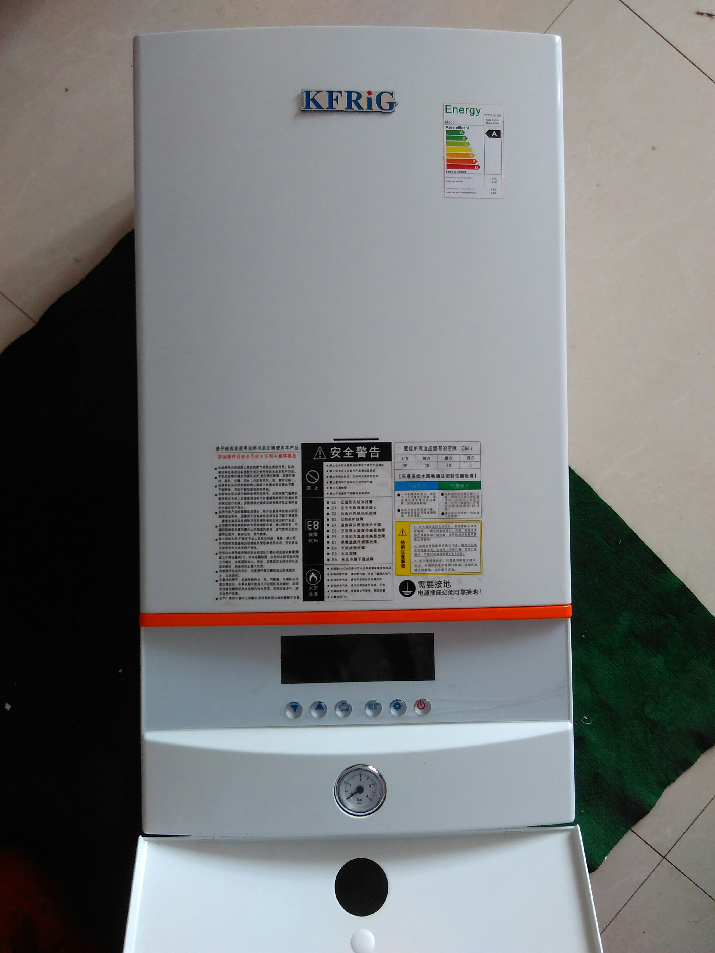 卡智TPC電采暖壁掛爐
