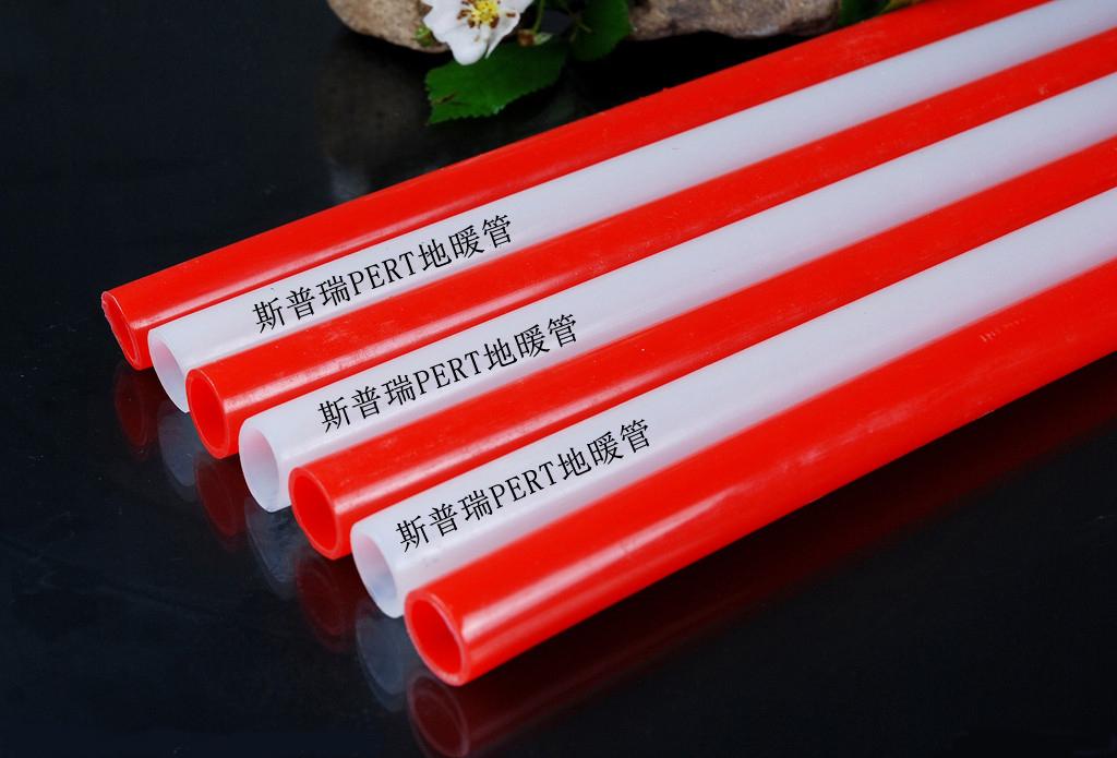 斯普瑞PERT 斯普瑞PERT16
