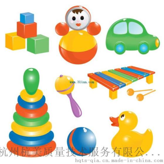 美國CPSIA測試 美國CPSIA測試——杭州杭美