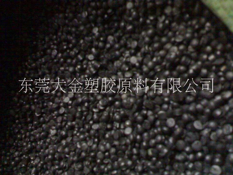 供應(yīng)PVC粉塑膠原料