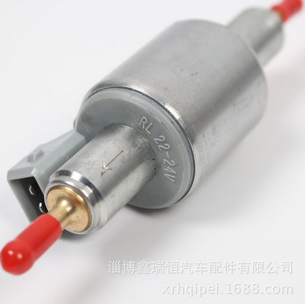 *高質量超長質保駐車加熱器24V油泵柴暖油泵空氣加熱器油泵