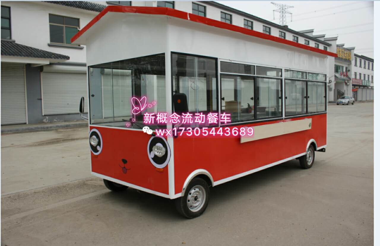 多功能移動餐車小吃車電動四輪早餐車