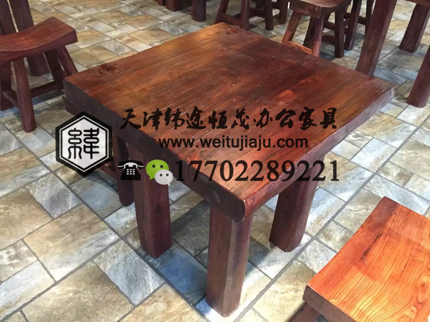 天津?qū)嵞静妥酪螐S家直銷 家庭實木餐桌椅定制