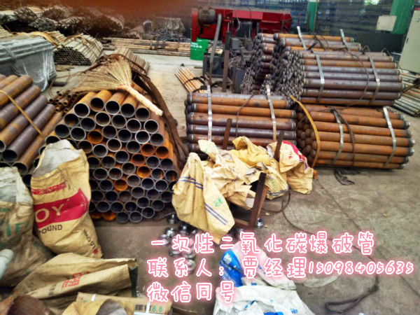 一次性*充裝組件 一次性*充裝組件廠家