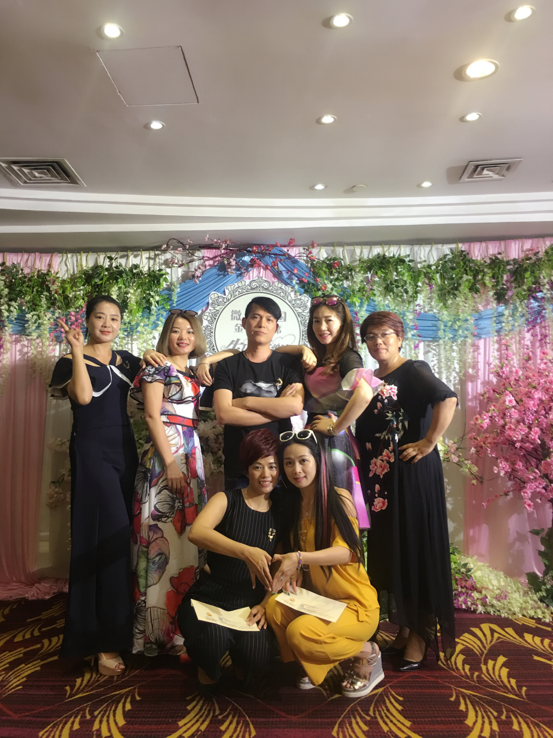 聚大集團(tuán)應(yīng)邀參加微商中國(guó)*金濤