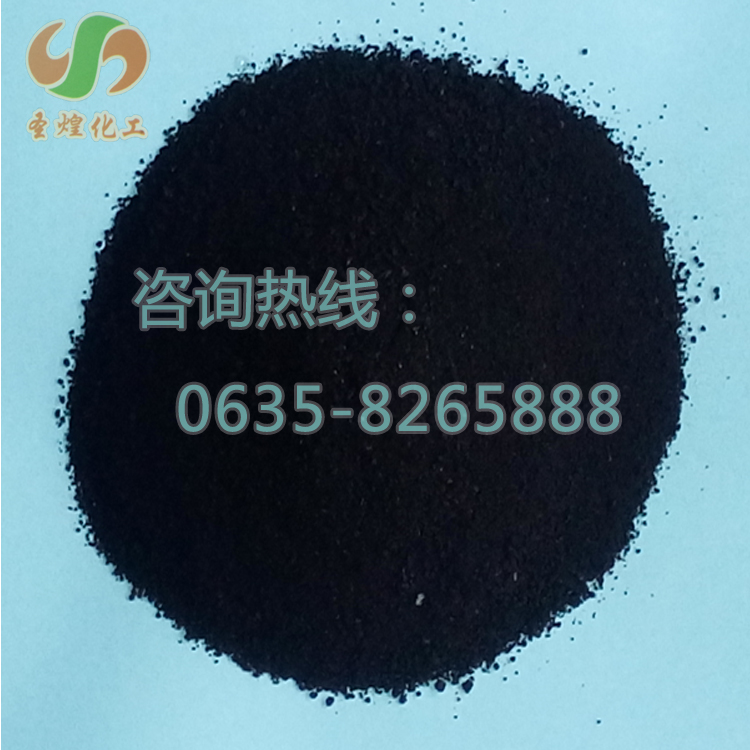 磺化瀝青粉 廠家直銷 磺化瀝青粉  廠家直銷 鉆井液用磺化瀝青粉