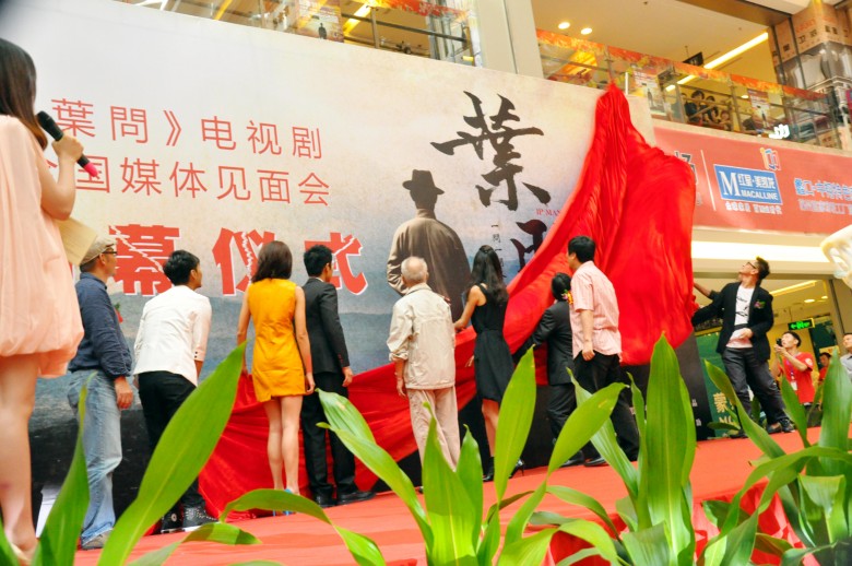 鎮(zhèn)江開業(yè)慶典策劃10年策劃經(jīng)驗鎮(zhèn)江尚影活動公司,禮儀慶典、開業(yè)、年會等策劃執(zhí)行   鎮(zhèn)江開業(yè)慶典策劃