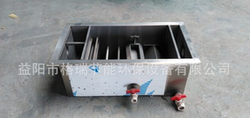 湖南油水分離器廠家 制造*油水分離器 無動力隔油池