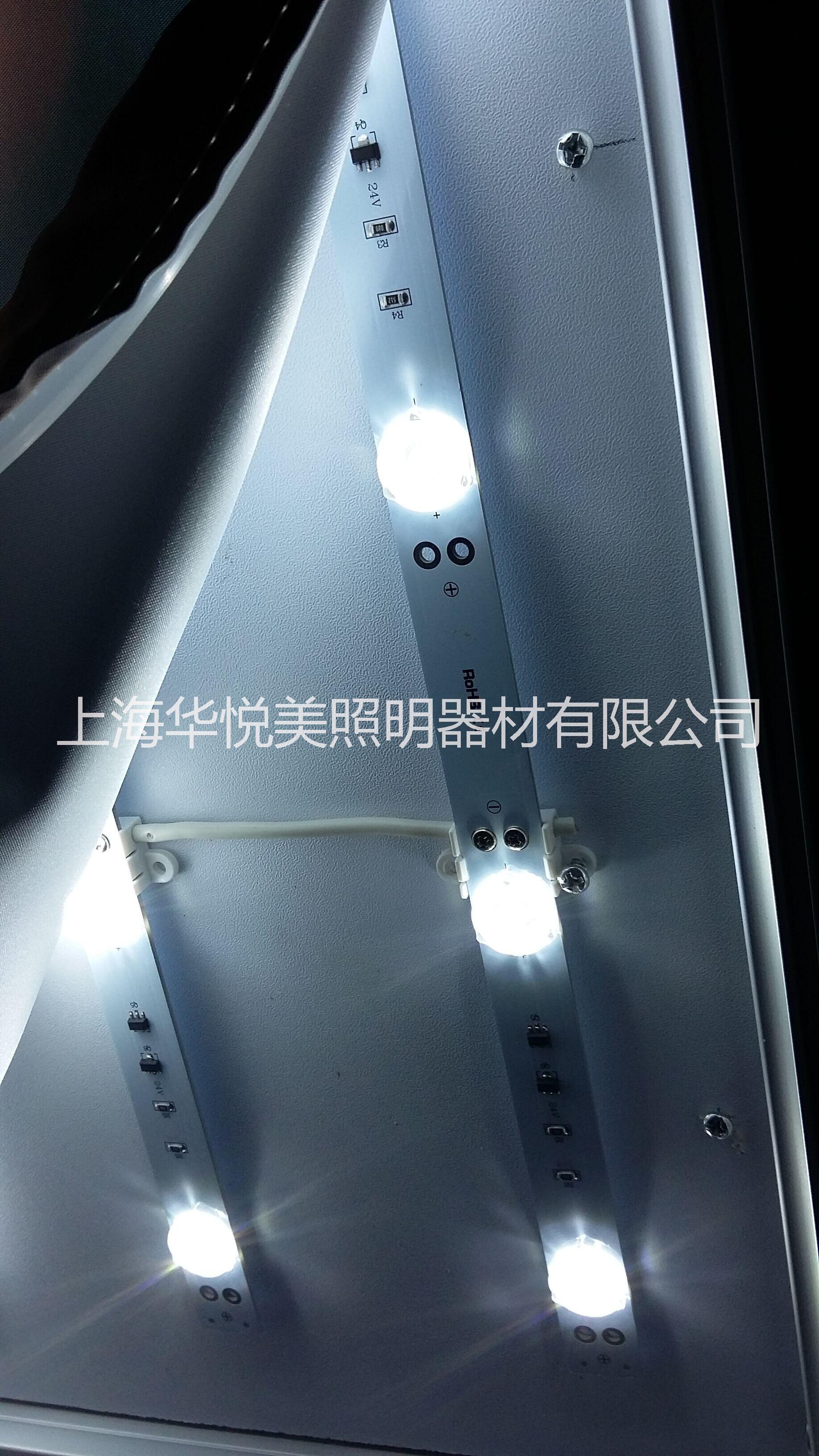 漫反射光源，4公分燈箱