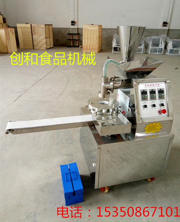全自動(dòng)包子機(jī)廠家直銷(xiāo)，供應(yīng)全自動(dòng)包子機(jī)，包子機(jī)批發(fā)