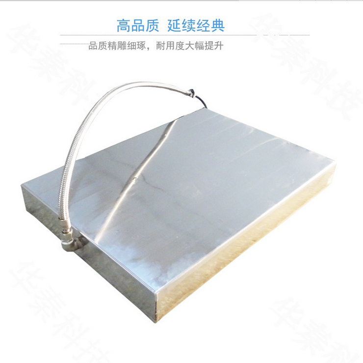投入式超聲波震板洗衣機內(nèi)膽油煙機家電簡便超聲波震動板1200W