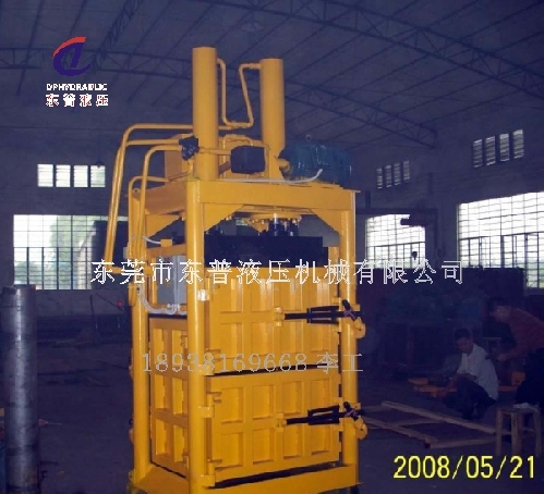 東普專業(yè)油壓液壓機維修 維修雙動薄板拉伸液壓機