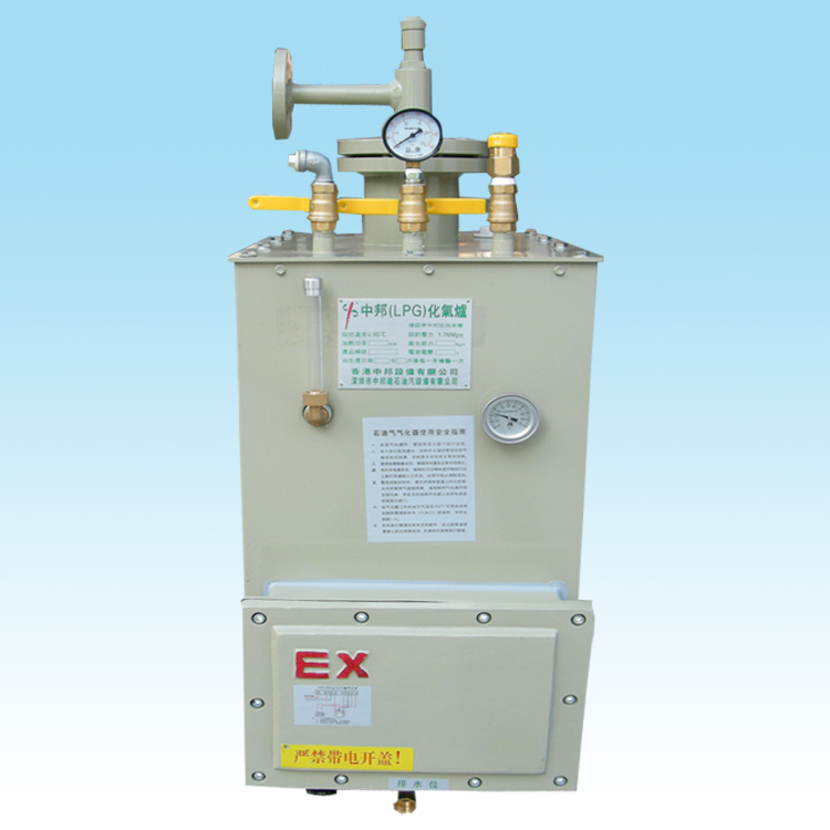 東莞 氣化爐 氣化器 氣化爐廠家