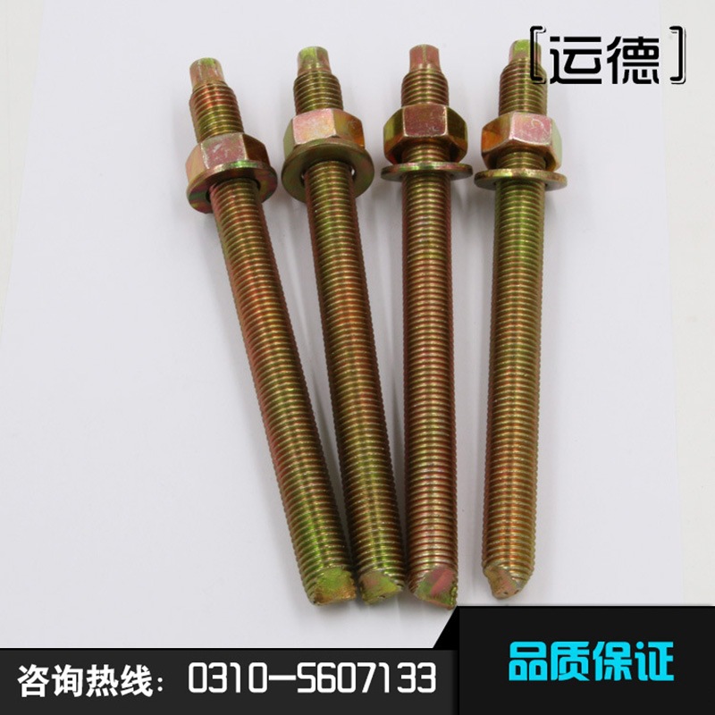 幕墻加固用化學(xué)錨栓 機(jī)械錨栓