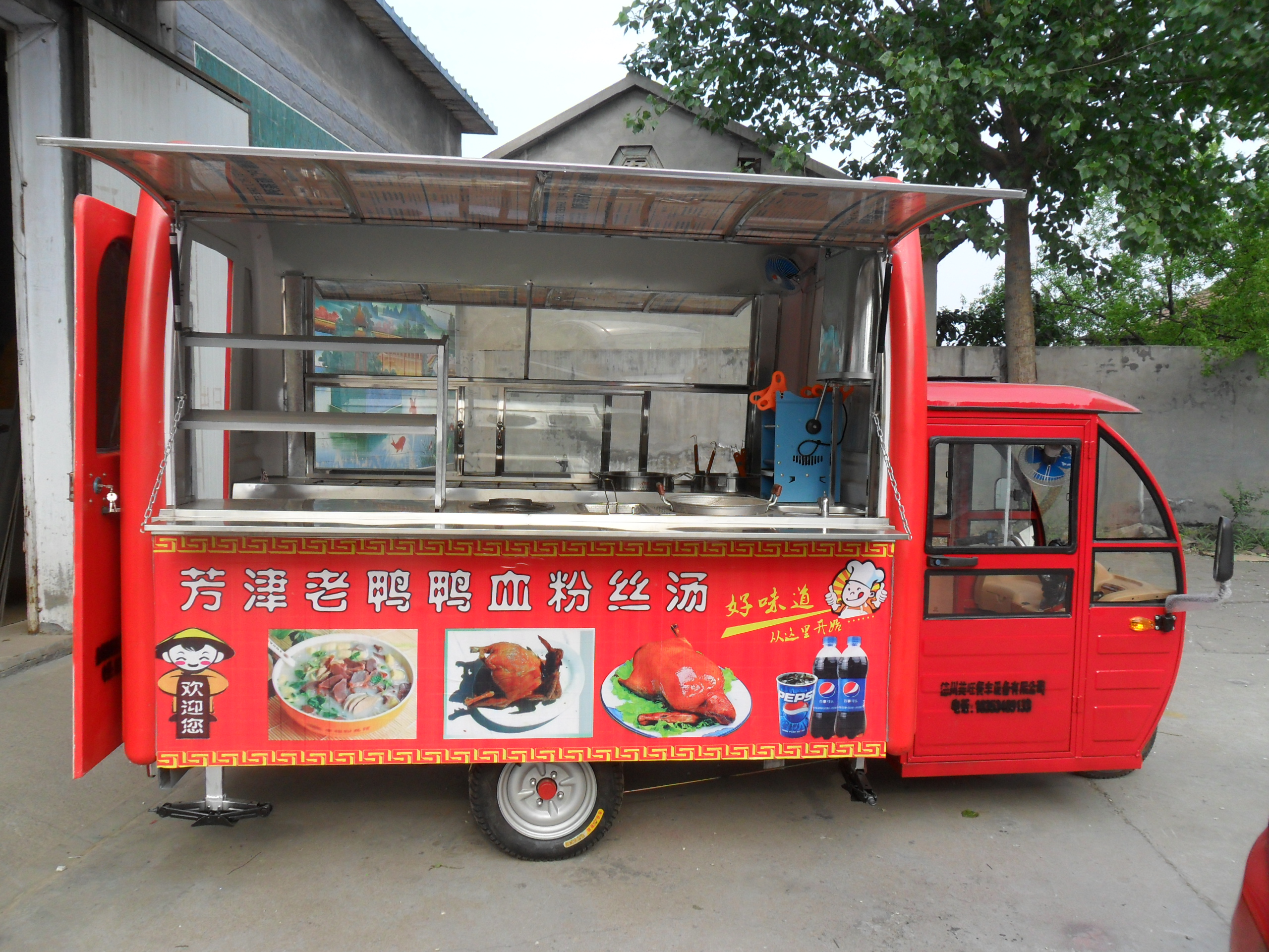 電動三輪多功能小吃車 電動三輪多功能小吃車早餐車