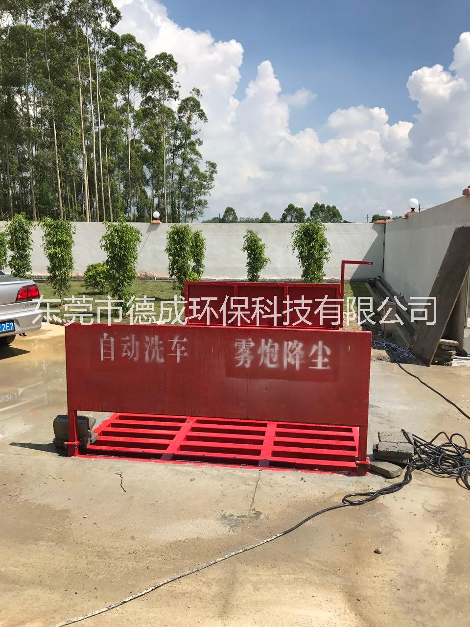 DC-100T攪拌站全自動(dòng)洗輪機(jī)