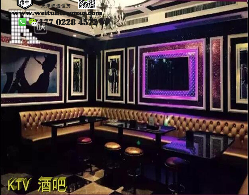 天津廠家直銷KTV沙發(fā) 酒吧沙發(fā)卡座定做 天津哪有賣KTV沙發(fā)卡座