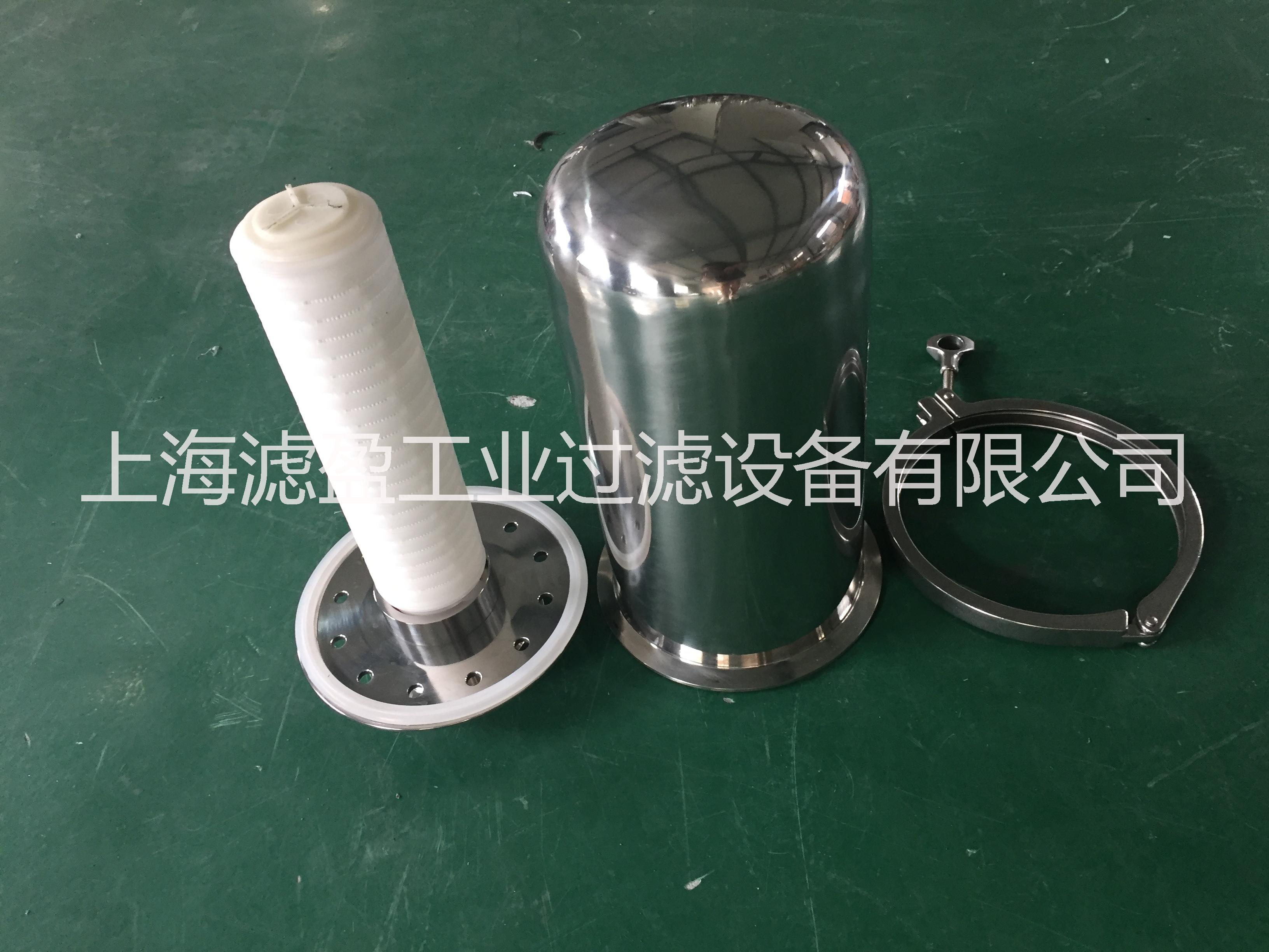 不銹鋼多芯過濾器廠家  濾芯過濾器  不銹鋼多芯過濾器  不銹鋼多芯過濾器價格 不銹鋼多芯過濾器生產(chǎn)廠家