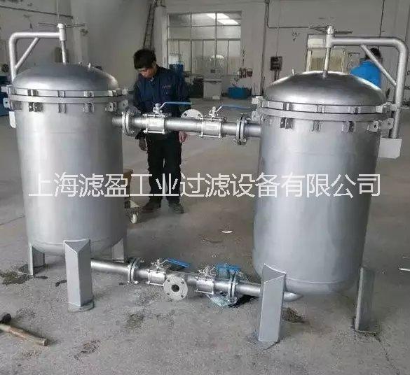 供應(yīng)單袋式袋式過(guò)濾器   多袋過(guò)濾器  單袋式袋式過(guò)濾器價(jià)格 單袋式袋式過(guò)濾器廠家 單袋式袋式過(guò)濾器供貨商