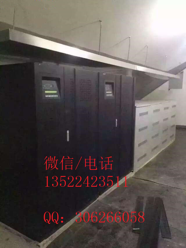 山特UPS電源報價 山特UPS電源250KVA 山特UPS不間電源250KVA