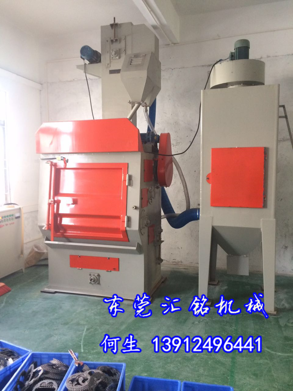 履帶式拋丸清理機(jī)  環(huán)保中小型 Q326