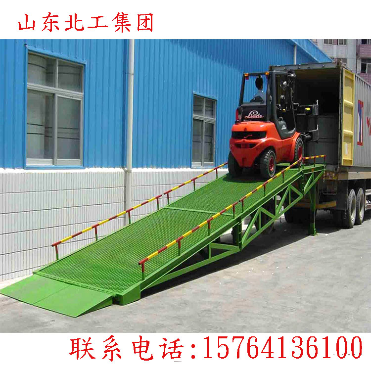 廠家直銷 移動式液壓登車橋 移動式裝卸貨平臺 一件批發(fā)