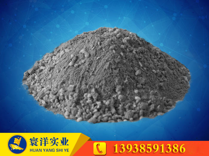 鐵水包澆注料 鋼包澆注料