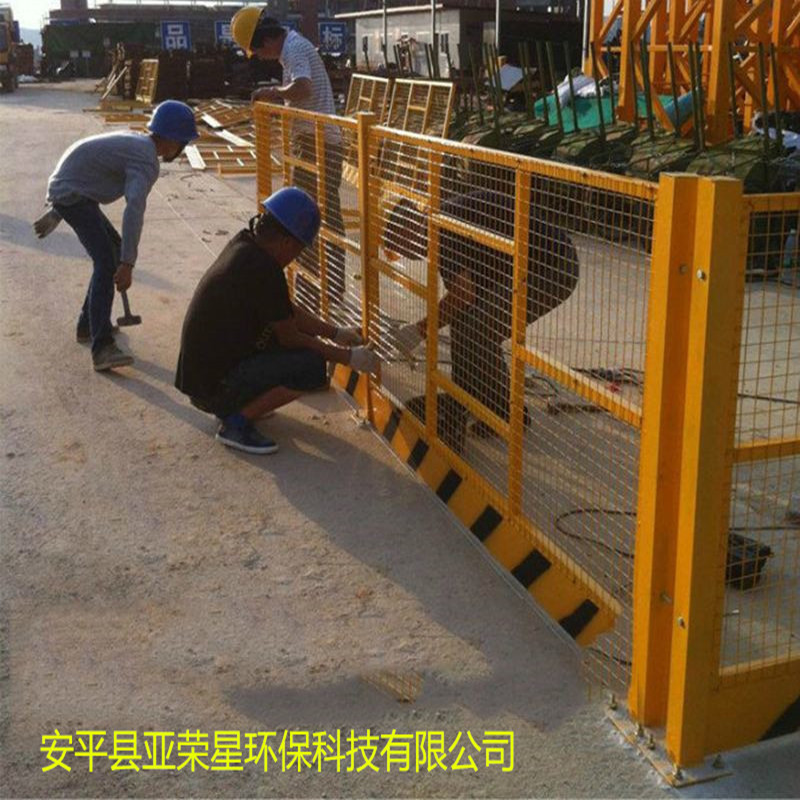 基坑定型支護(hù)護(hù)欄 廠家直銷 臨邊圍擋  基坑防護(hù)網(wǎng)