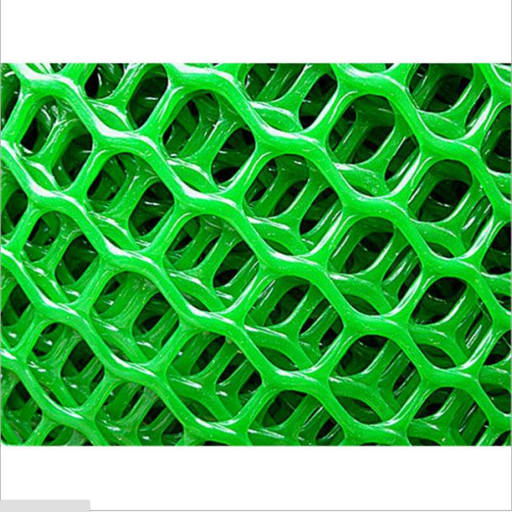 養(yǎng)殖網(wǎng)廠家直銷 塑料網(wǎng)、 養(yǎng)殖用網(wǎng)等 養(yǎng)殖網(wǎng) 養(yǎng)殖塑料網(wǎng)