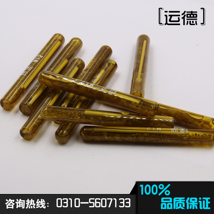 供應(yīng)化學(xué)錨栓M30*380化學(xué)錨固栓現(xiàn)貨直銷38高強(qiáng)化學(xué)螺栓