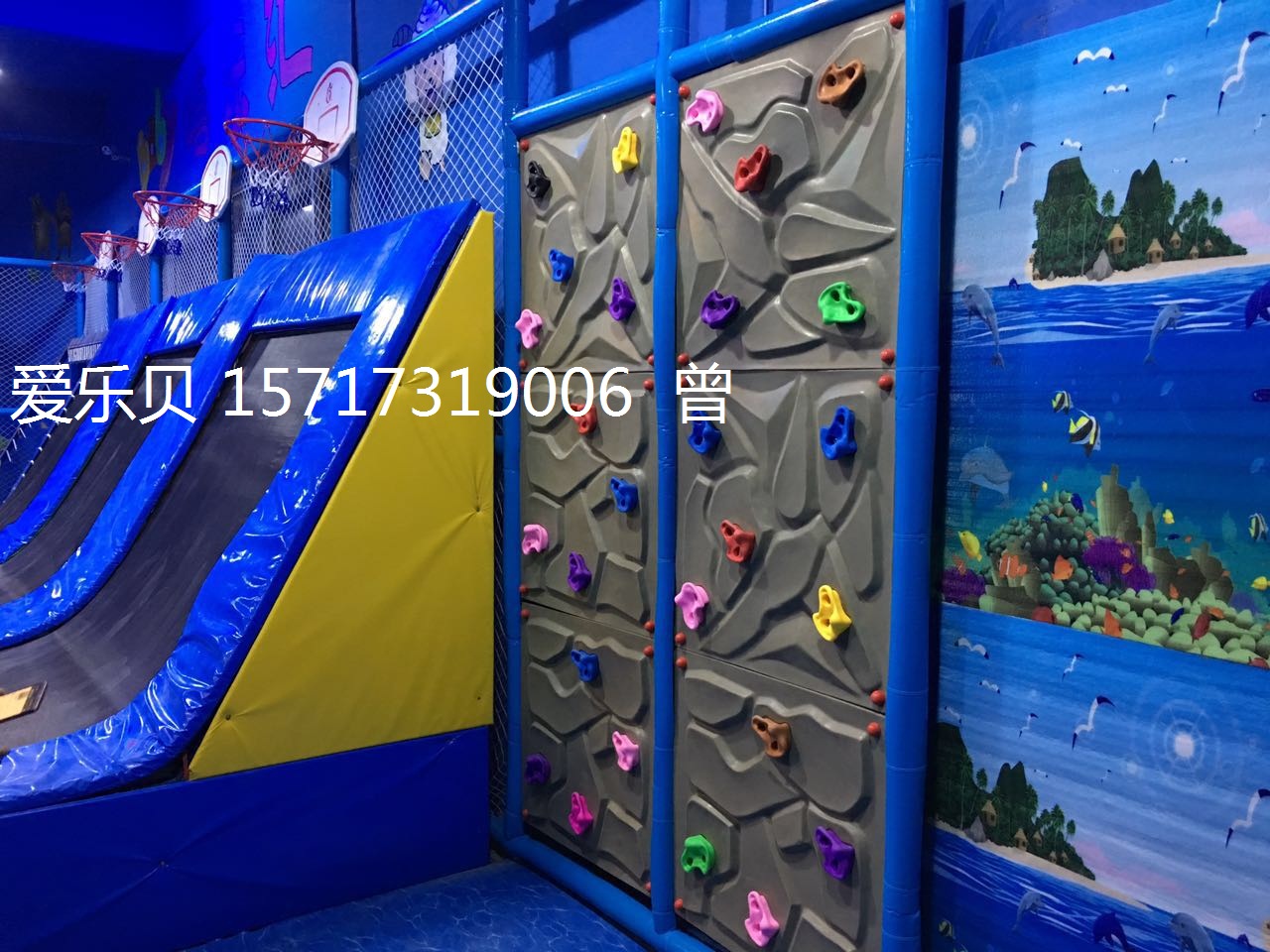 湖南長(zhǎng)沙積木拼圖，滑滑梯，兒童玩具蹦蹦床樂園設(shè)備廠家  積木拼圖，滑滑梯，兒童玩具