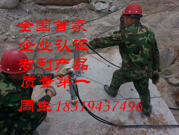 代替人工巖石*機械設(shè)備