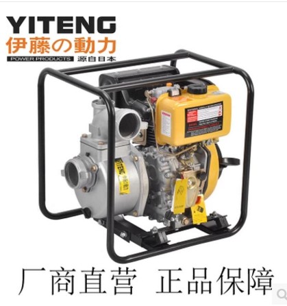 伊藤動力4寸自吸泵